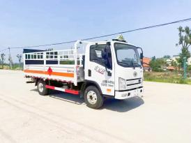 氣瓶運(yùn)輸服務(wù)