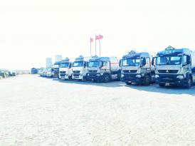 ?；愤\(yùn)輸服務(wù)